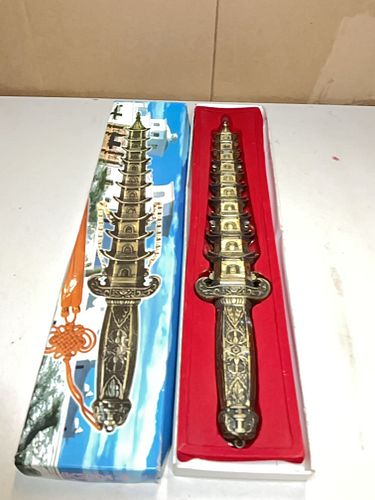 Lot #114 (1 of 6)