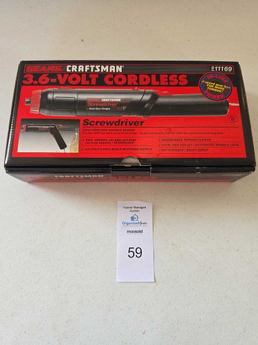 Lot #59 (1 of 4)