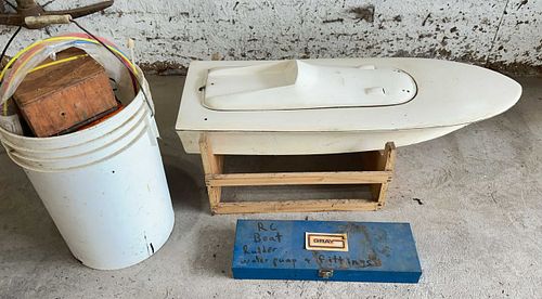 Lot #62 (1 of 7)