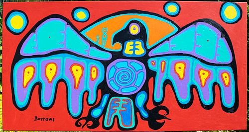 Lot #26 (1 of 7)