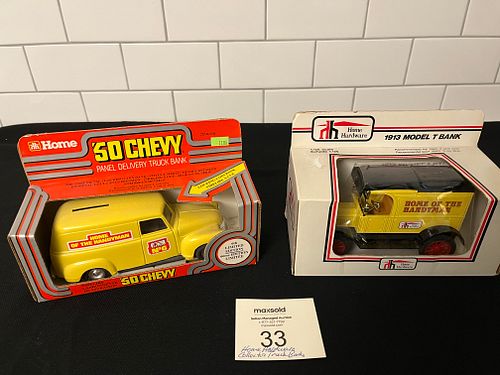Lot #33 (1 of 3)