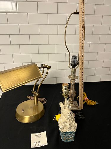 Lot #45 (1 of 8)