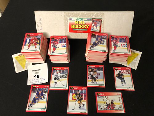 Lot #48 (1 of 5)