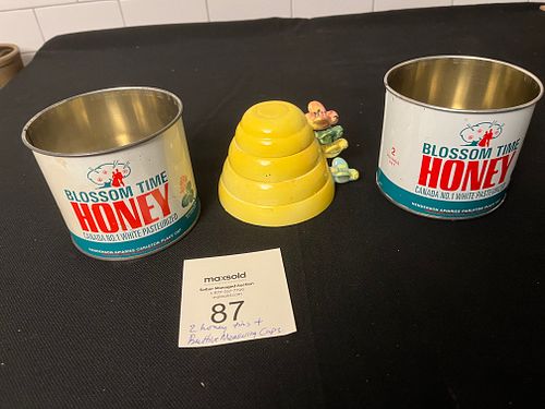 Lot #87 (1 of 7)