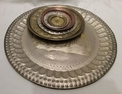 Lot #8 (1 of 12)