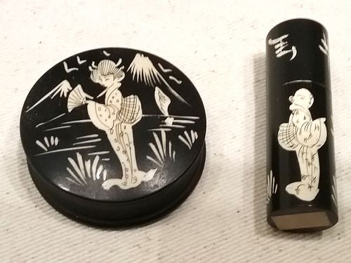 Lot #124 (1 of 5)