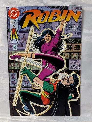 Lot #32 (1 of 14)