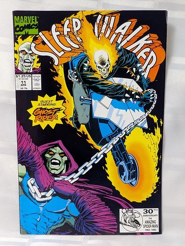 Lot #35 (1 of 12)