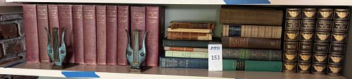 Lot #153 (1 of 8)