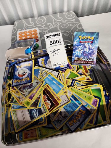 Lot #500 (1 of 7)