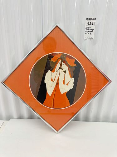 Lot #424 (1 of 7)
