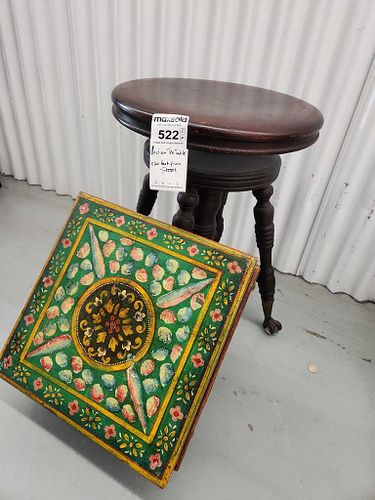 Lot #522 (1 of 12)