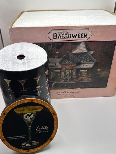Lot #39 (1 of 7)