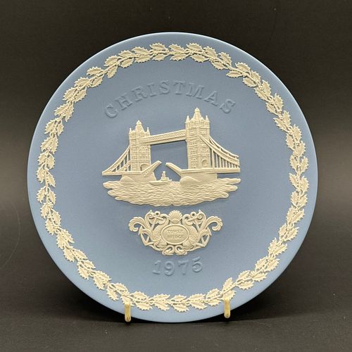 Lot #32 (1 of 4)