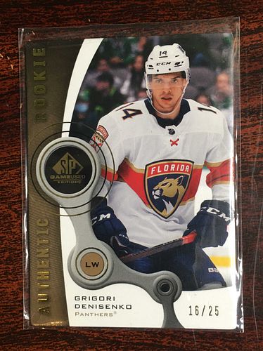 Lot #30 (1 of 3)