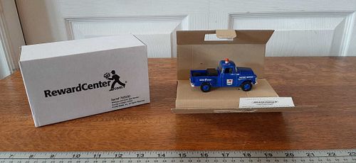 Lot #87 (1 of 6)