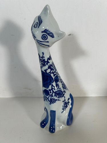 Lot #76 (1 of 3)