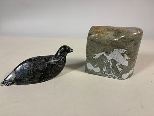 Lot #321 (1 of 15)