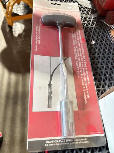 Lot #49 (1 of 5)