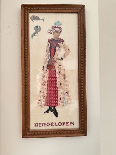 Lot #55 (1 of 3)
