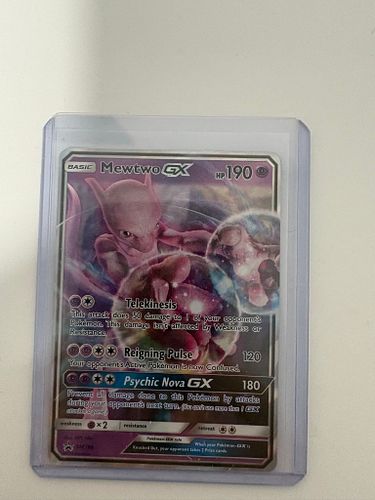 Lot #78 (1 of 3)