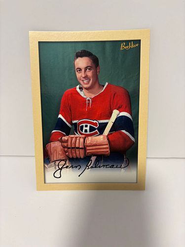 Lot #82 (1 of 3)