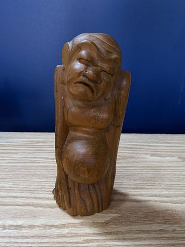 Lot #52 (1 of 8)