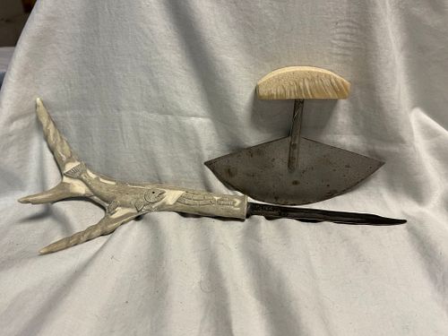 Lot #15 (1 of 6)
