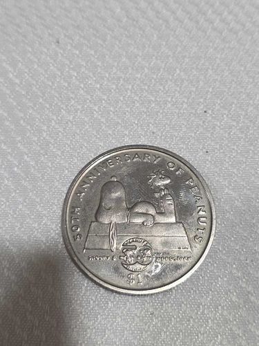 Lot #20 (1 of 4)