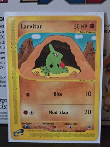 Lot #47 (1 of 3)