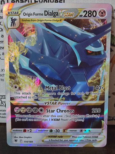 Lot #53 (1 of 3)
