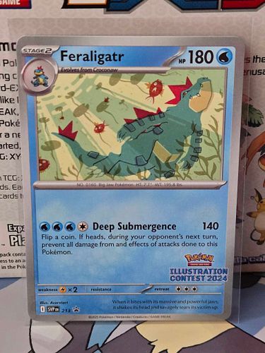 Lot #58 (1 of 3)