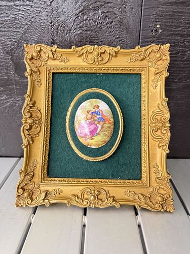 Lot #126 (1 of 5)