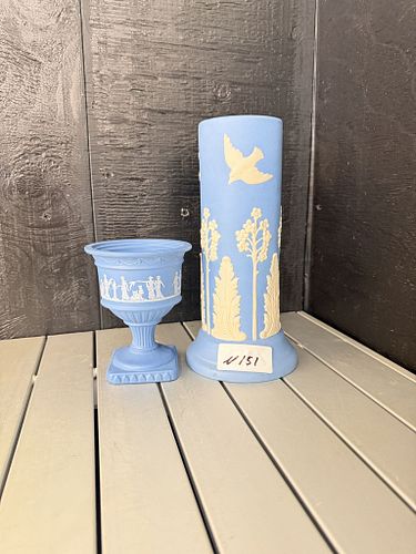 Lot #151 (1 of 3)