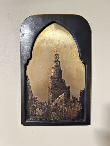 Lot #44 (1 of 5)