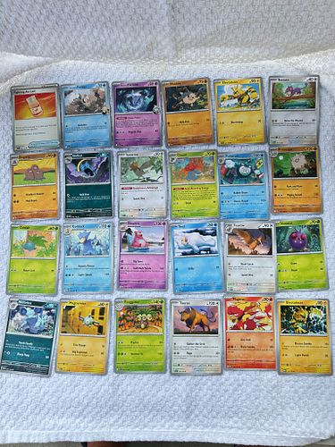 Lot #75 (1 of 5)