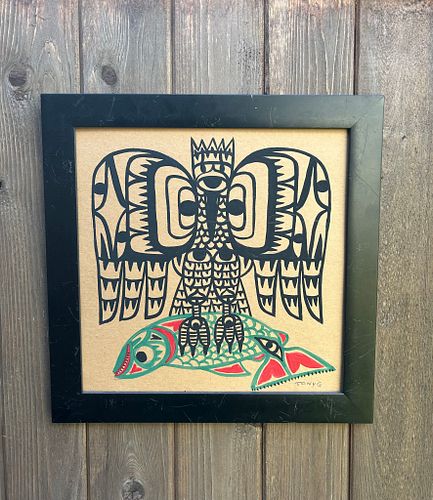 Lot #129 (1 of 6)