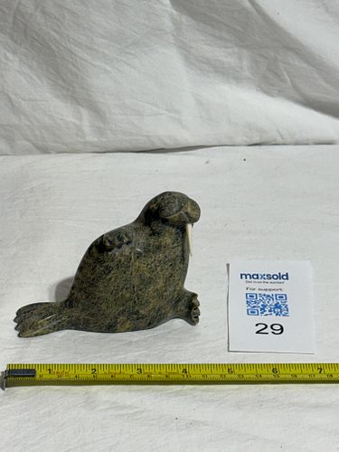 Lot #29 (1 of 5)