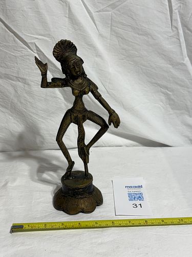 Lot #31 (1 of 7)