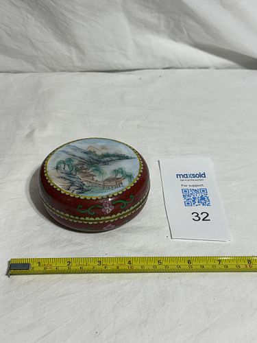 Lot #32 (1 of 7)