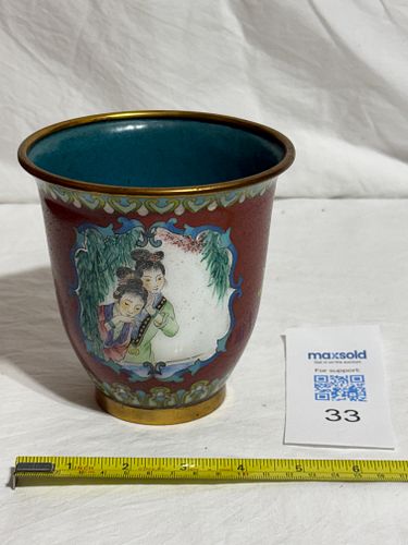 Lot #33 (1 of 7)