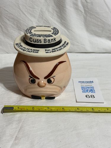 Lot #68 (1 of 7)