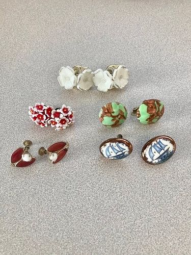 Lot #29 (1 of 5)