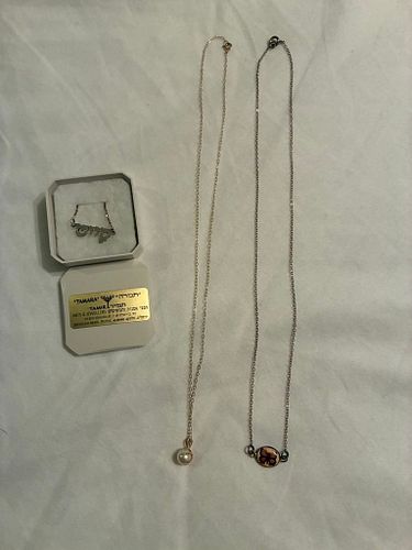 Lot #132 (1 of 13)
