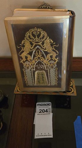 Lot #204 (1 of 9)