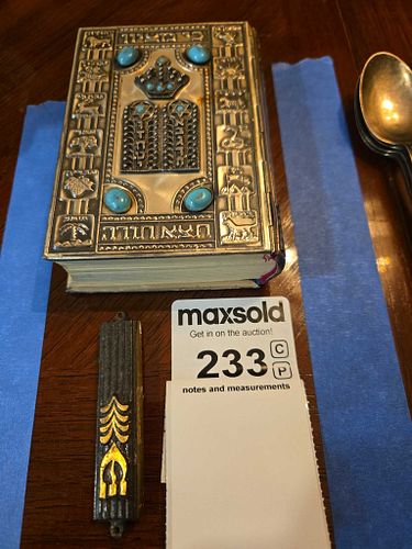 Lot #233 (1 of 8)