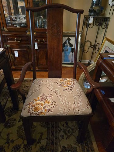 Lot #238 (1 of 12)