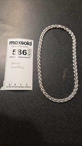 Lot #586 (1 of 6)