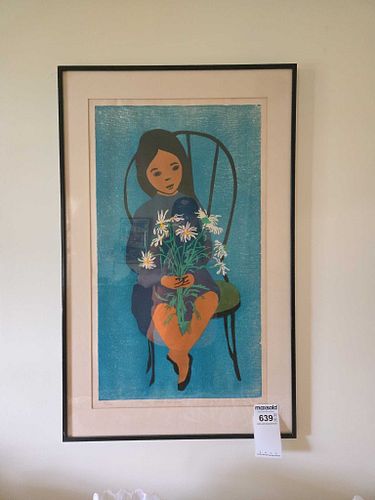 Lot #639 (1 of 6)