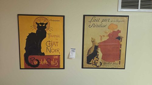 Lot #755 (1 of 6)